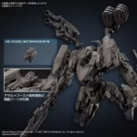 Armored Core VI Fires of Rubicon RaD CC-2000 Orbiter - 30 Minutes Mission - Bandai – Image 5