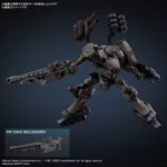 Armored Core VI Fires of Rubicon RaD CC-2000 Orbiter - 30 Minutes Mission - Bandai – Image 6
