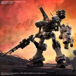 Armored Core VI Fires of Rubicon RaD CC-2000 Orbiter - 30 Minutes Mission - Bandai – Image 11