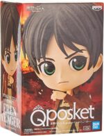Eren Ver.A Q Posket - L'Attaque des Titans - Banpresto – Image 2