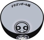 Bol 600 ml Goku Ultra Instinct - Dragon Ball Super - ABYstyle – Image 4