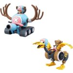 Chopper Robo 1&2 Tank & Wing - One Piece - Bandai