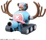 Chopper Robo 1&2 Tank & Wing - One Piece - Bandai – Image 5