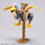 Chopper Robo 1&2 Tank & Wing - One Piece - Bandai – Image 6