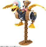 Chopper Robo 1&2 Tank & Wing - One Piece - Bandai – Image 7
