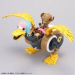 Chopper Robo 1&2 Tank & Wing - One Piece - Bandai – Image 10