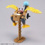 Chopper Robo 1&2 Tank & Wing - One Piece - Bandai – Image 11