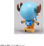 Chopper Robo 1&2 Tank & Wing - One Piece - Bandai – Image 14