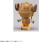 Chopper Robo 1&2 Tank & Wing - One Piece - Bandai – Image 18