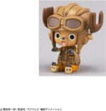Chopper Robo 1&2 Tank & Wing - One Piece - Bandai – Image 19