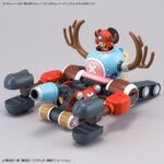 Chopper Robo 1&2 Tank & Wing - One Piece - Bandai – Image 22