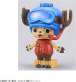 Chopper Robo 3&5 Submarine & Crane - One Piece - Bandai – Image 9