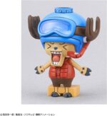 Chopper Robo 3&5 Submarine & Crane - One Piece - Bandai – Image 10