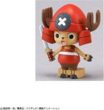 Chopper Robo 3&5 Submarine & Crane - One Piece - Bandai – Image 13