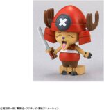 Chopper Robo 3&5 Submarine & Crane - One Piece - Bandai – Image 14