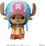 Chopper Robo Super 1 Guard Fortress - One Piece - Bandai – Image 4