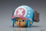 Chopper Robo Super 1 Guard Fortress - One Piece - Bandai – Image 5