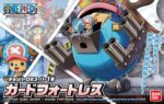 Chopper Robo Super 1 Guard Fortress - One Piece - Bandai – Image 9