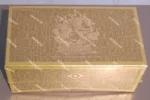 Coffret Deck Legendaires de Yugi Yu-Gi-Oh! – Image 2