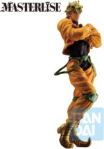 Dio Ichibansho Masterlise - Jojo’s Bizarre Adventure - Bandai – Image 2