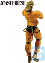 Dio Ichibansho Masterlise - Jojo’s Bizarre Adventure - Bandai – Image 4