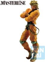 Dio Ichibansho Masterlise - Jojo’s Bizarre Adventure - Bandai – Image 5