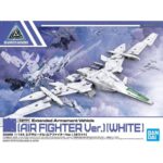 EV-01 Extended Armament Vehicle Air Fighter Ver. White 1/144 - 30 Minute Missions - Bandai
