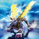 Figure-rise Standard Amplified MetalGarurumon - Digimon - Bandai – Image 2