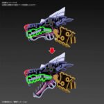 Figure-rise Standard Amplified MetalGarurumon - Digimon - Bandai – Image 7