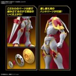 Figure-rise Standard Dukemon / Gallantmon - Digimon - Bandai – Image 6