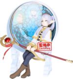 Frieren Glasscape - Frieren Beyond Journey'S End - Banpresto – Image 2