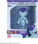 Frieza 4th Form Chibi Masters - Dragon Ball Super - Bandai – Image 4