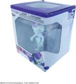 Frieza 4th Form Chibi Masters - Dragon Ball Super - Bandai – Image 5