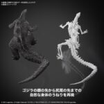 Godzilla 2024 from Godzilla x Kong: The New Empire - Bandai – Image 3