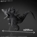 Godzilla 2024 from Godzilla x Kong: The New Empire - Bandai – Image 4