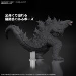Godzilla 2024 from Godzilla x Kong: The New Empire - Bandai – Image 5