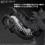 Godzilla 2024 from Godzilla x Kong: The New Empire - Bandai – Image 6