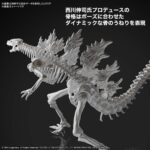 Godzilla 2024 from Godzilla x Kong: The New Empire - Bandai – Image 8