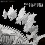 Godzilla 2024 from Godzilla x Kong: The New Empire - Bandai – Image 11