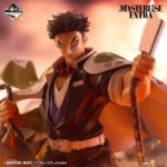 Gyomei Himejima Ichibansho Masterlise Extra - Demon Slayer - Bandai – Image 4