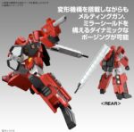 HG Choryujin - GaoGaiGar - Bandai – Image 6