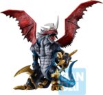 Imperialdramon Ichibansho - Digimon - Bandai – Image 2
