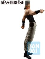 Jean Pierre Polnareff Ichibansho Masterlise - Jojo’s Bizarre Adventure - Bandai – Image 4