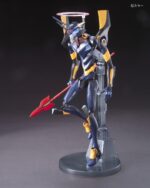 Maquette Evangelion Mark 06 - Evangelion - Bandai – Image 3