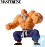 Master Roshi Ichibansho Masterlise - Dragon Ball - Bandai – Image 3