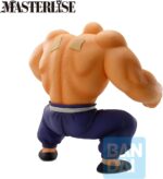 Master Roshi Ichibansho Masterlise - Dragon Ball - Bandai – Image 6