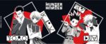 Mug 460 ml Groupe Gon - Hunter x Hunter - ABYstyle – Image 3