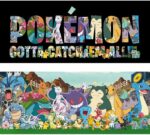 Mug Heat Change 460 ml Attrapez-les Tous - Pokemon - ABYstyle – Image 3