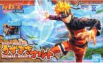 Naruto Figure-rise Standard - Naruto - Bandai – Image 2