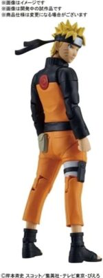 Naruto Figure-rise Standard - Naruto - Bandai – Image 9